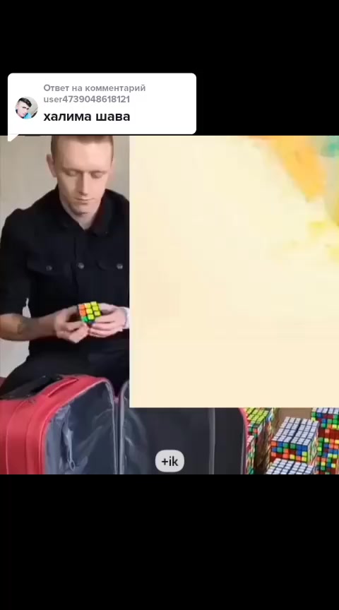 @XPJamik