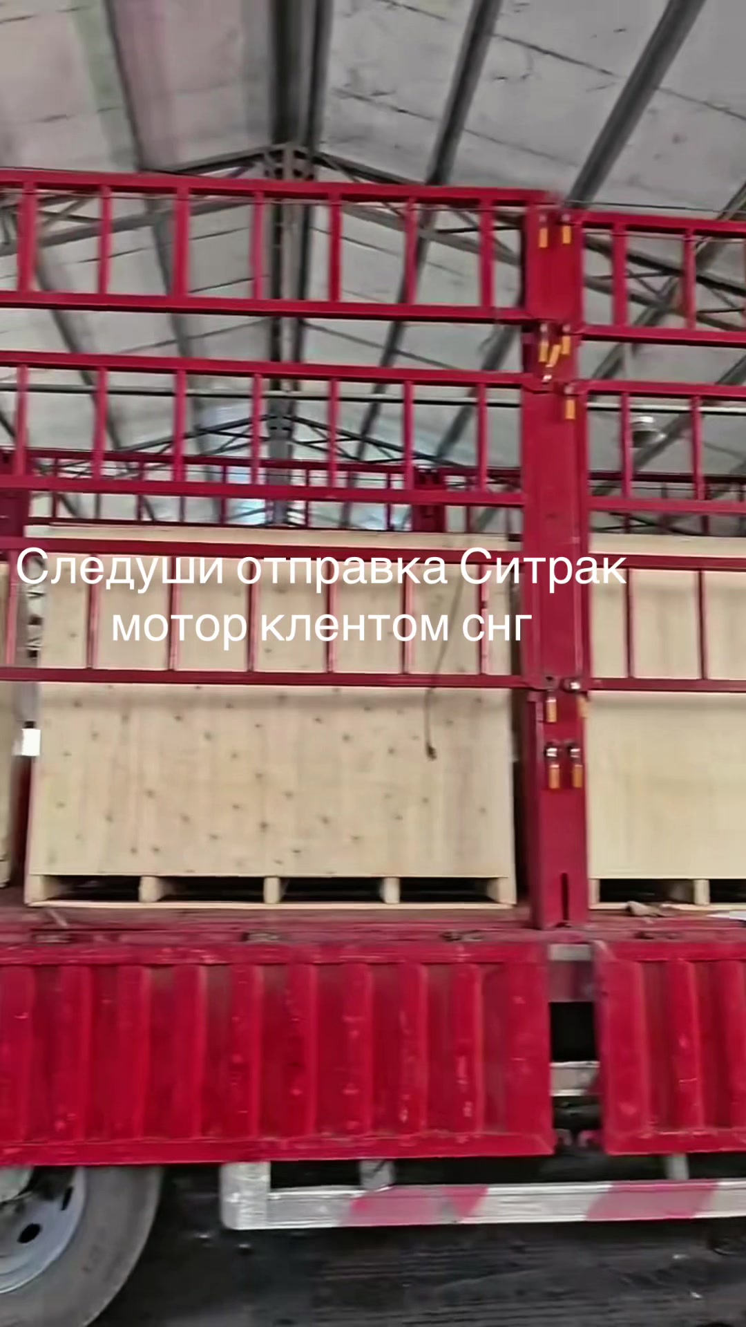 @спецтехника .СНГ
