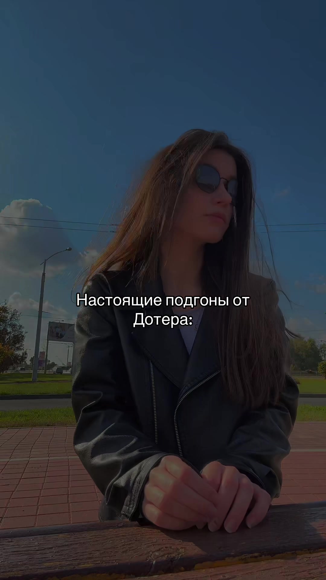 @Ubivashka