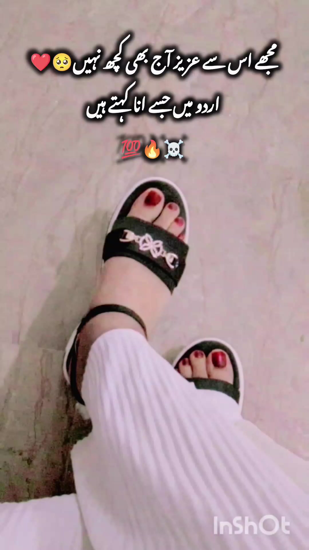 @𝄟⃝🔥Şε𝐂ᖇ€𝐓 Ğ͢Ĩ͢Ŕ͢Ĺ͢ 🎀🖤࿐
