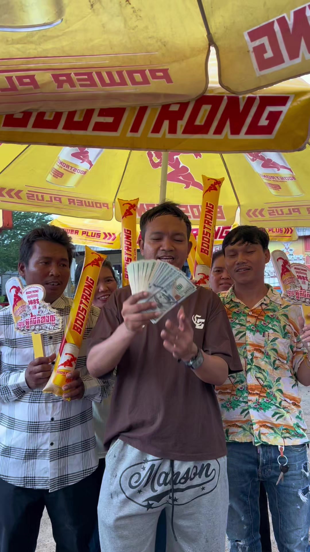 @Boostrong រង្វាន់ច្រើន