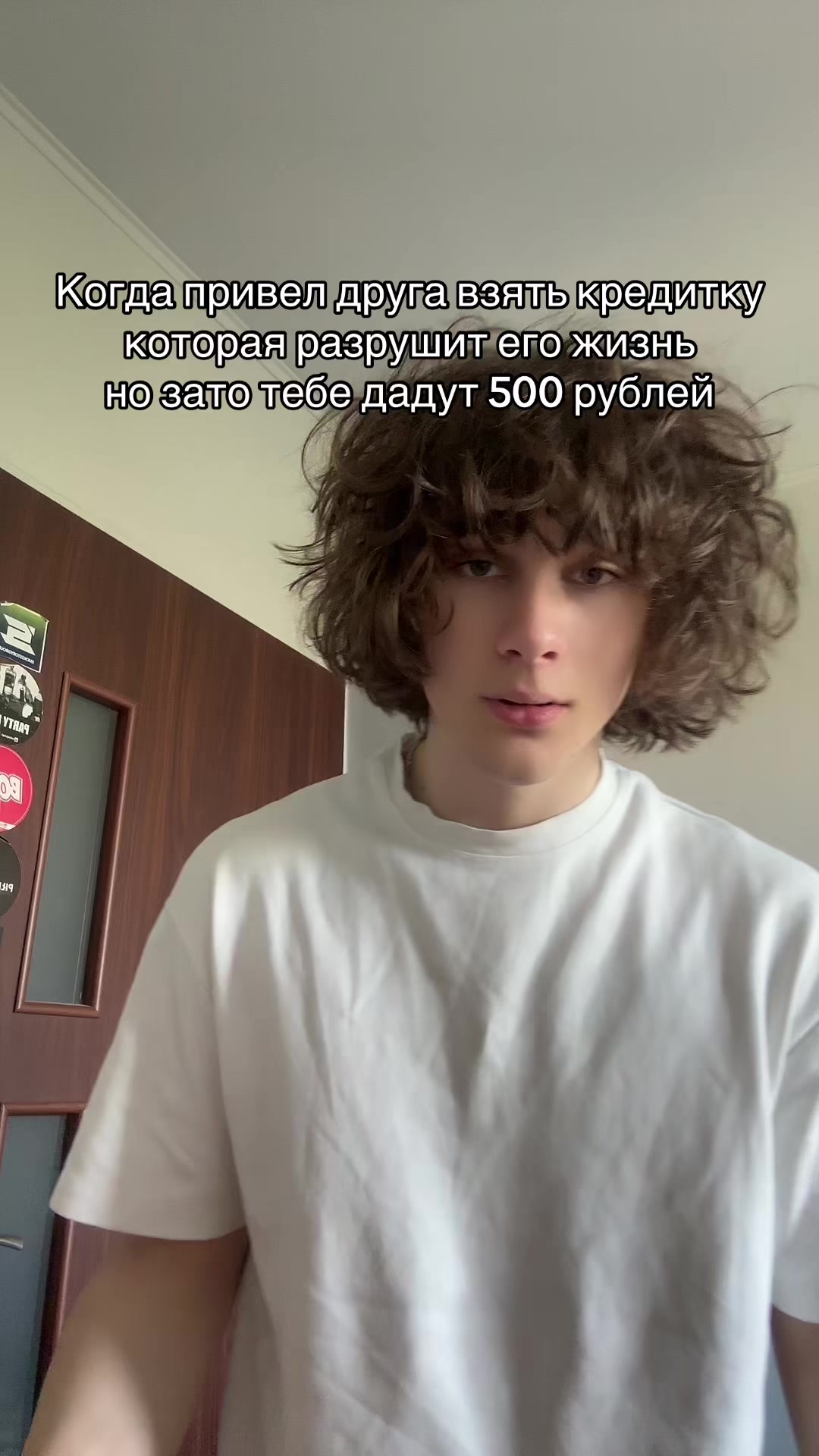 @тгк:Krushitelii