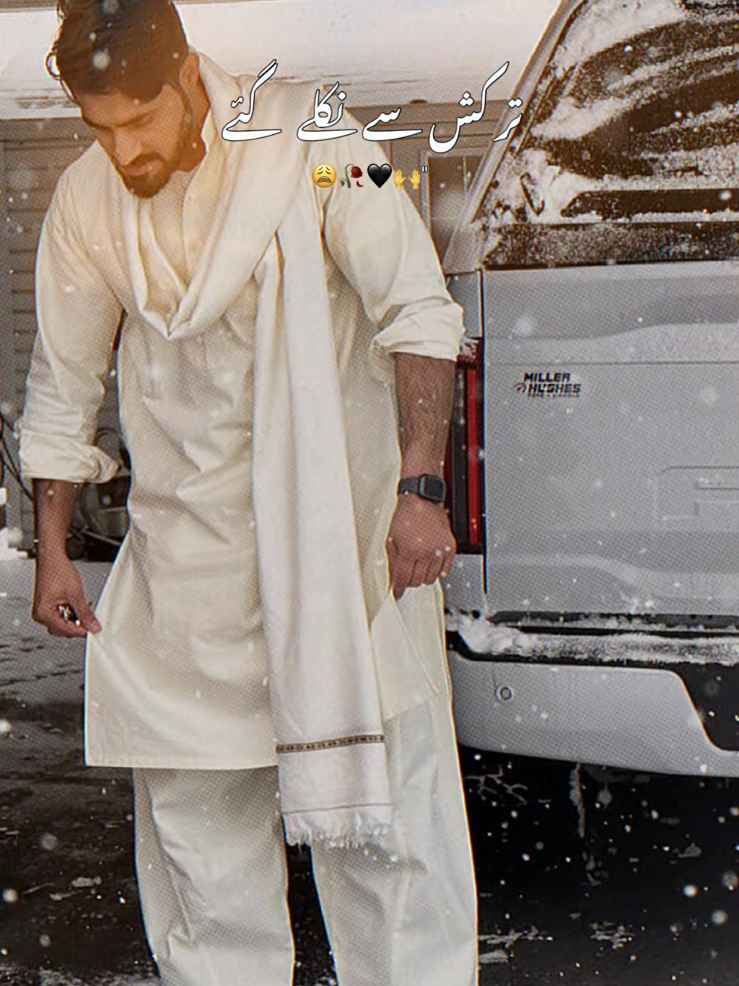 @Jatt