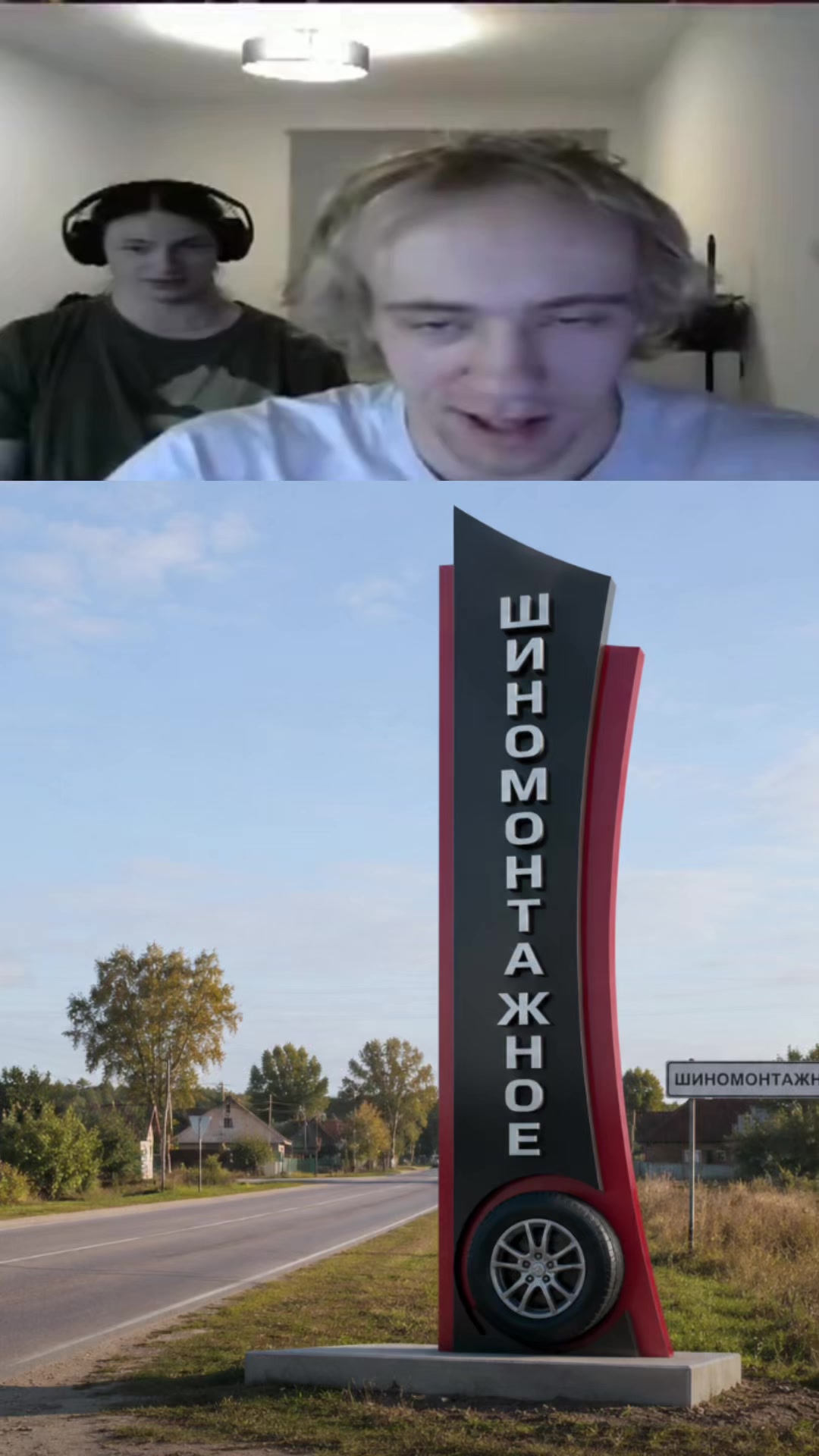 @Спорт болид Литвина