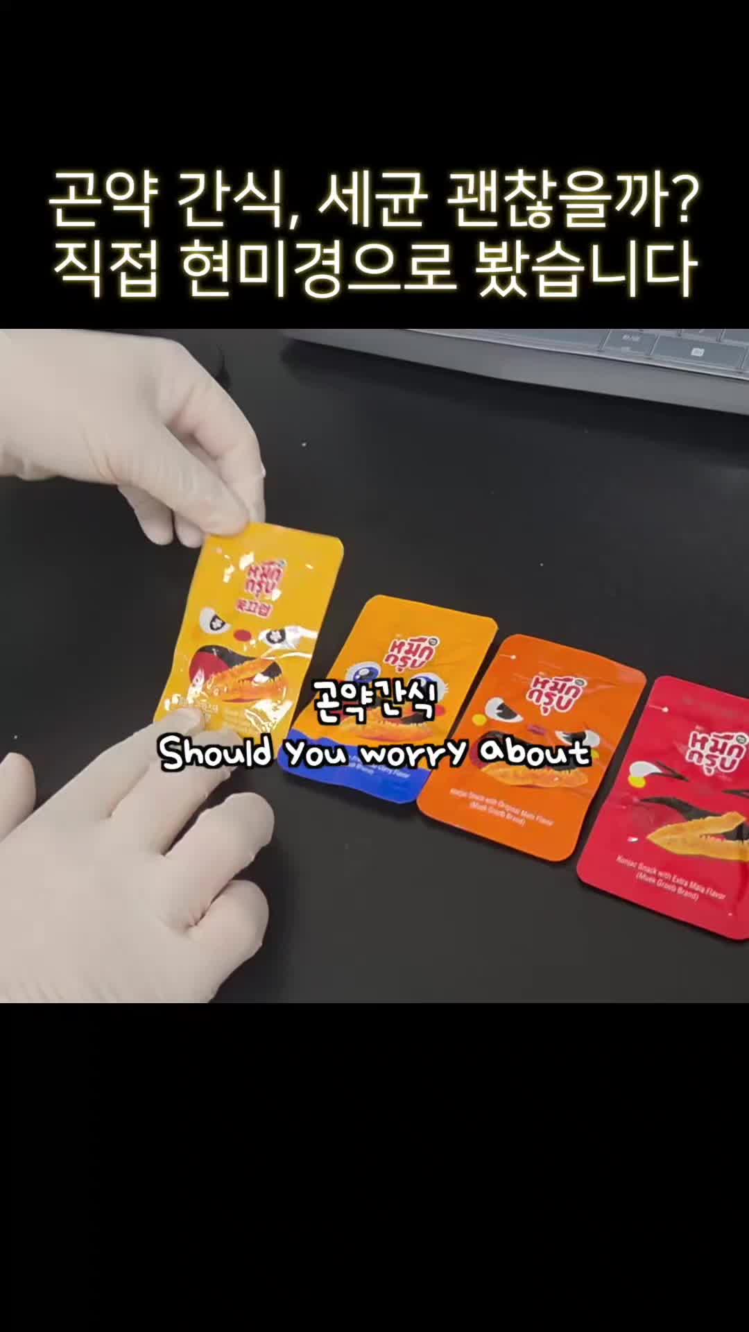 @MINEE EATS