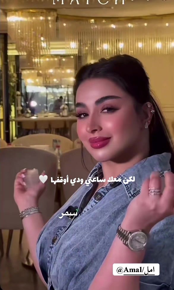 @سمر فانز أمل✰