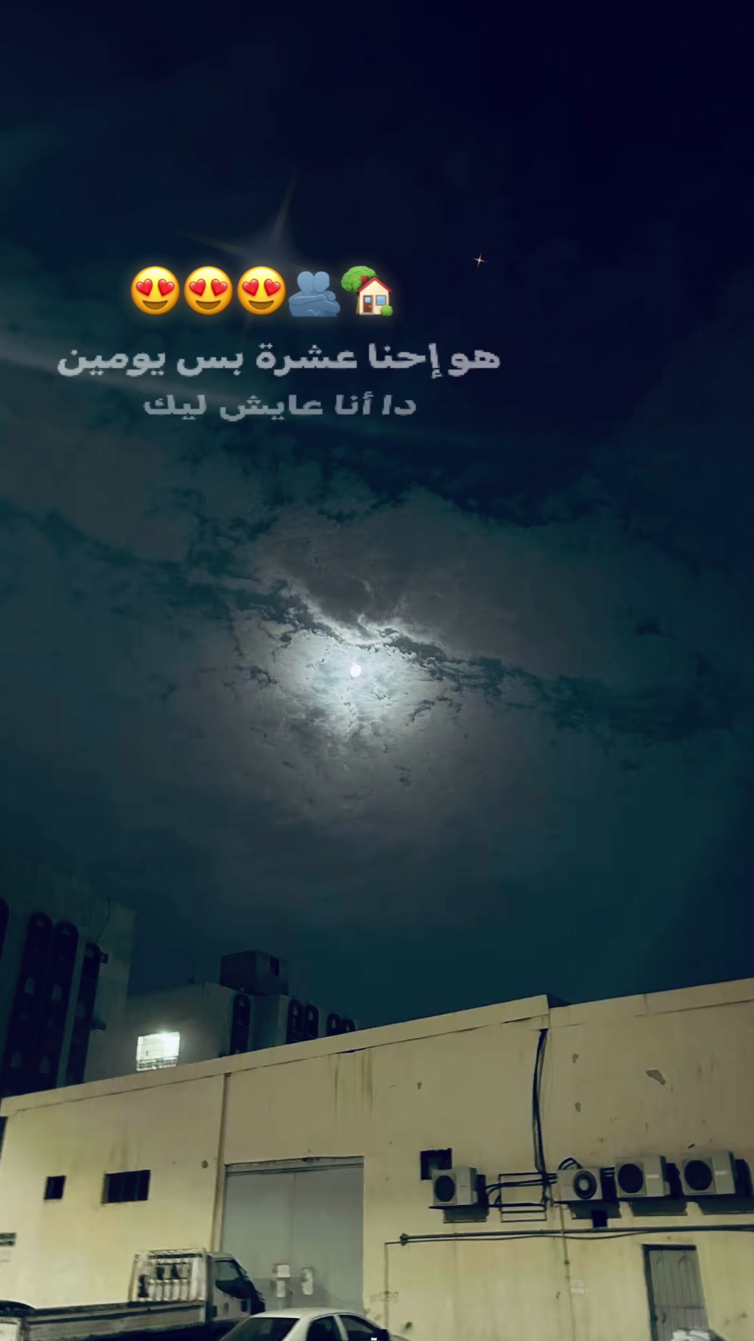 @﮼زوما🐆