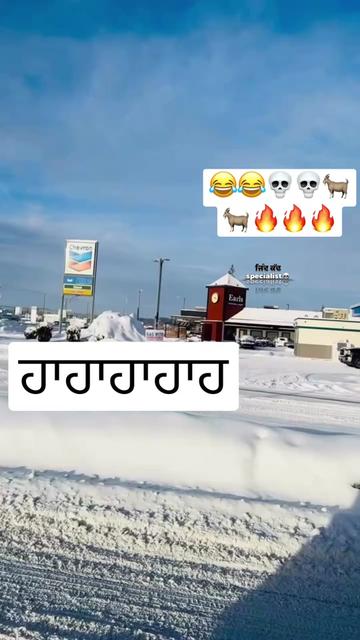 @ਜਿੰਦ ਕੱਢ ਸਪੈਸਲਿਸਟ💀