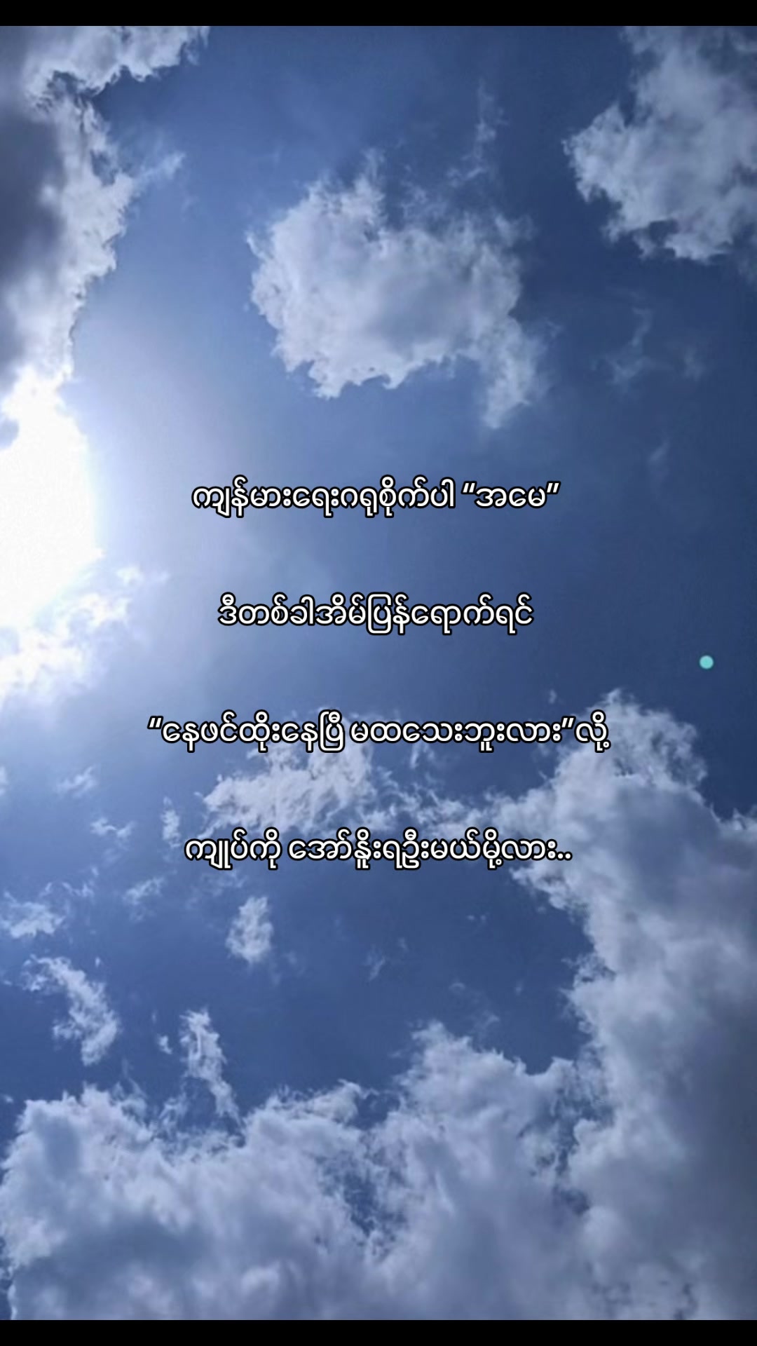 @๐ด๐ ๐ท๐๐๐