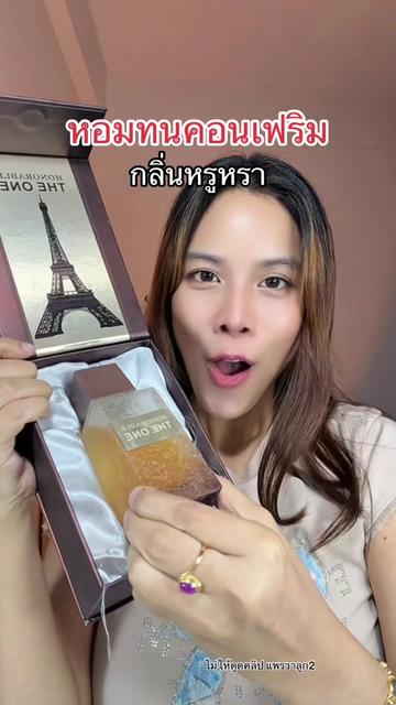@แพรวาลูก2 (100K)