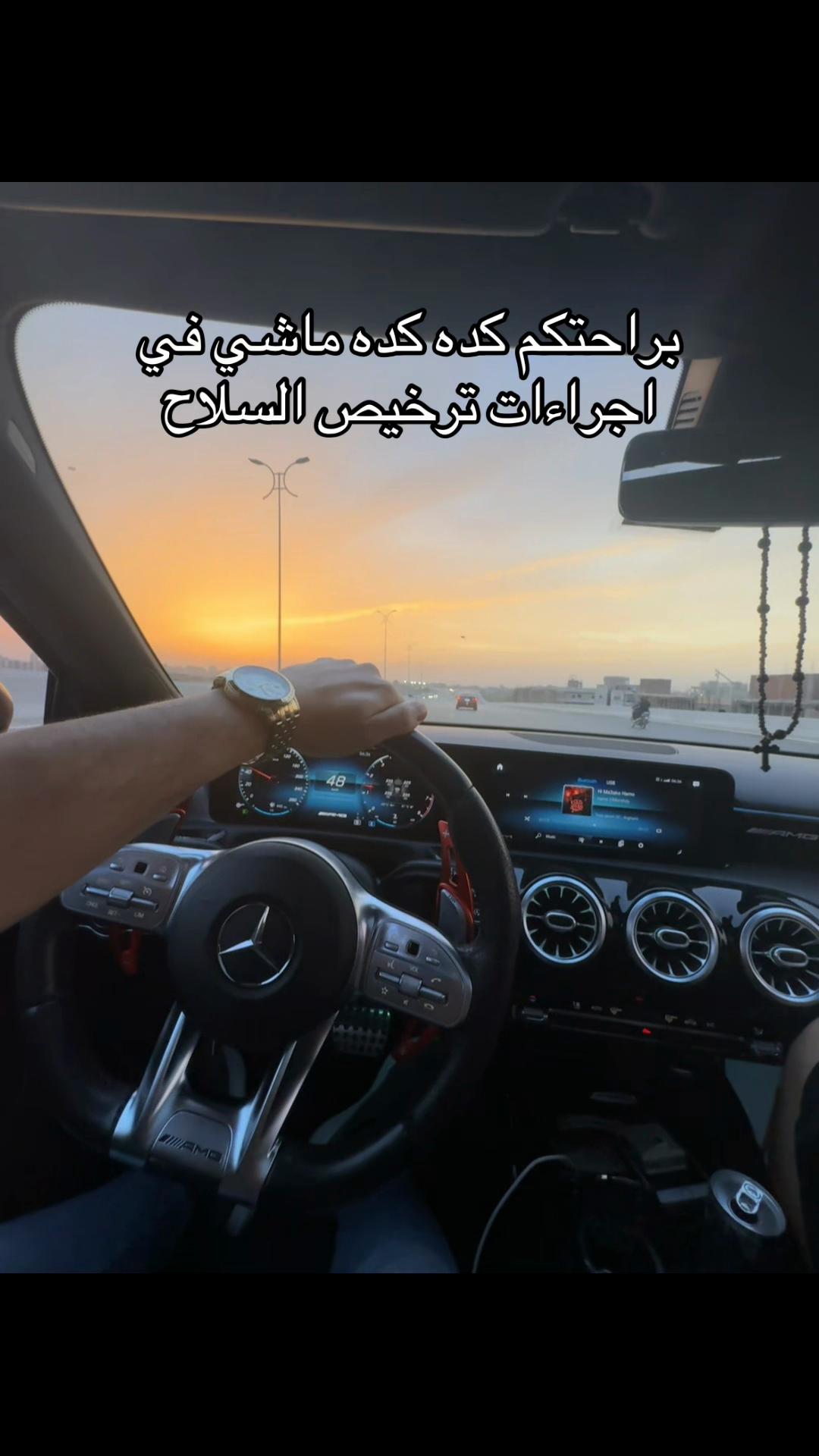 @tonyzarzor
