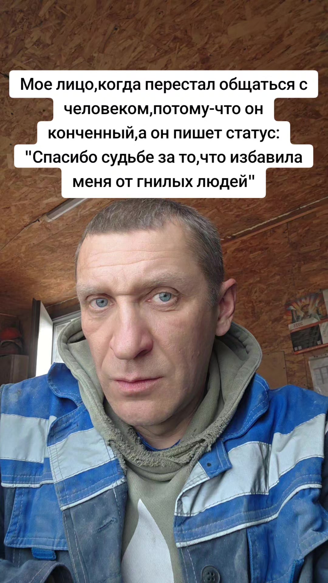 @Колян_Карелия