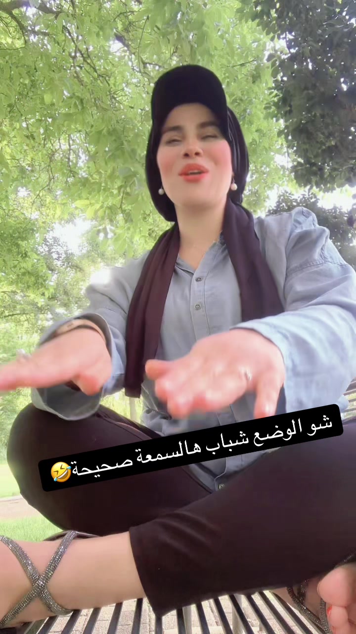 @🦅الأسطورة الحرة🦅