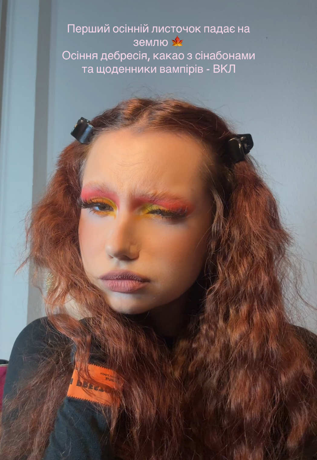 @нунааасть 🦦