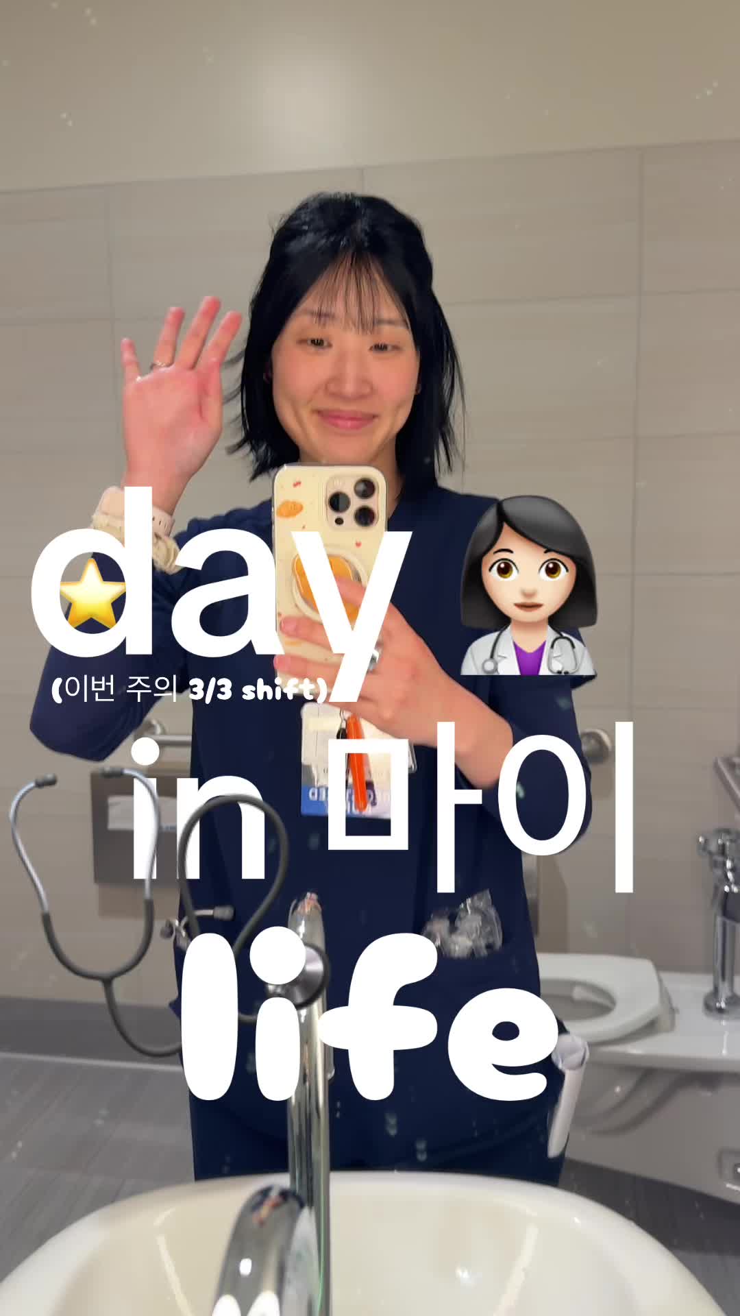 @simpleejieun