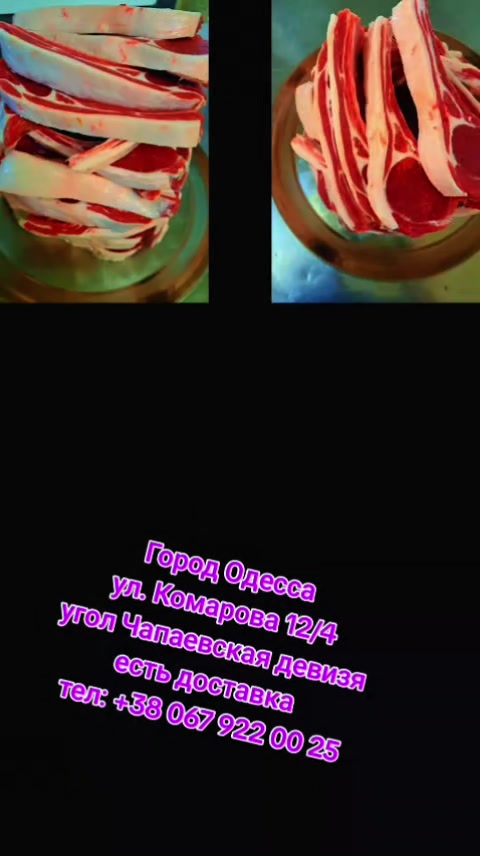 @кафе 👍ЛИОН 👍