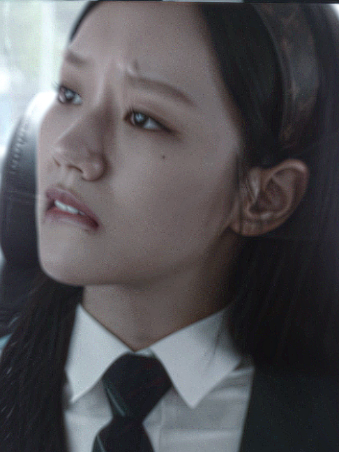 @min