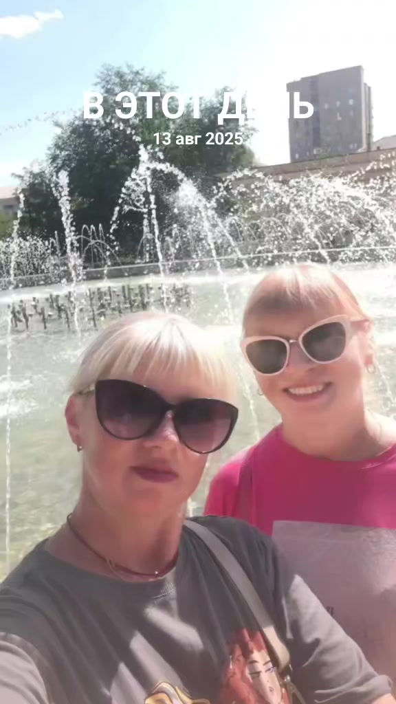 @Svetik