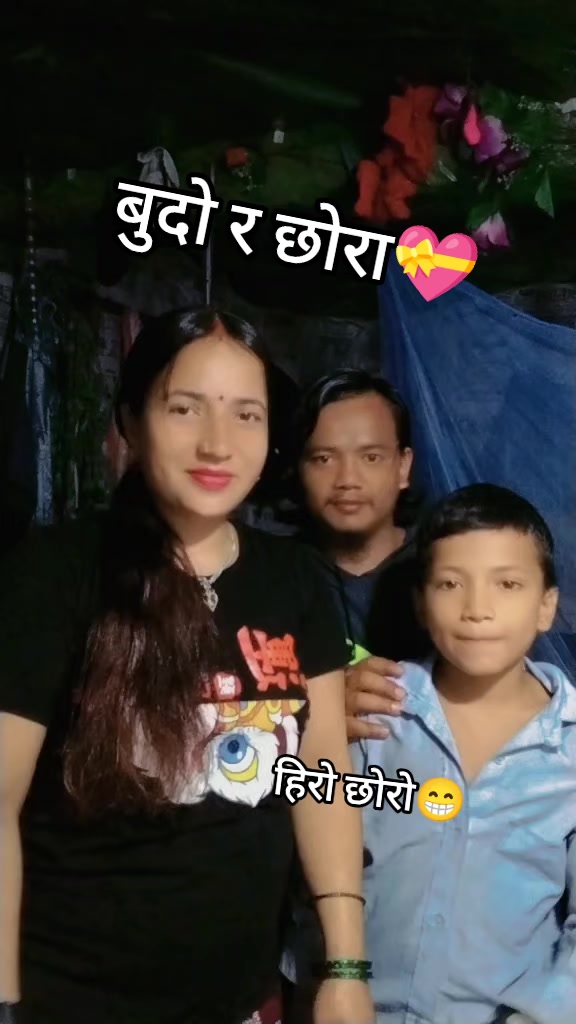 @Tulsi Xettri
