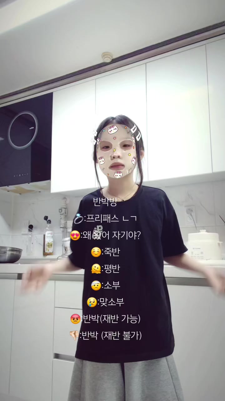 @연