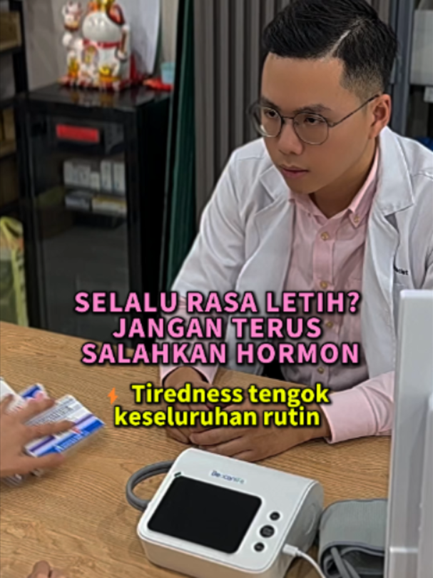 @MrHee Pharmacist