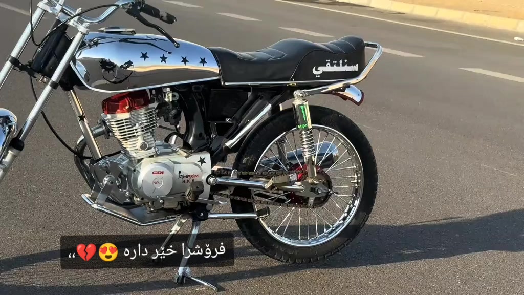@★ ڕەش ئەسمەر⏚