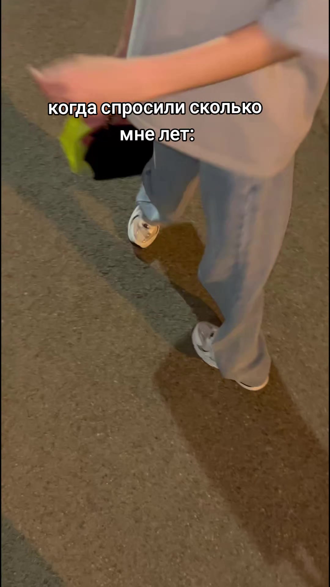 @Gelikskr