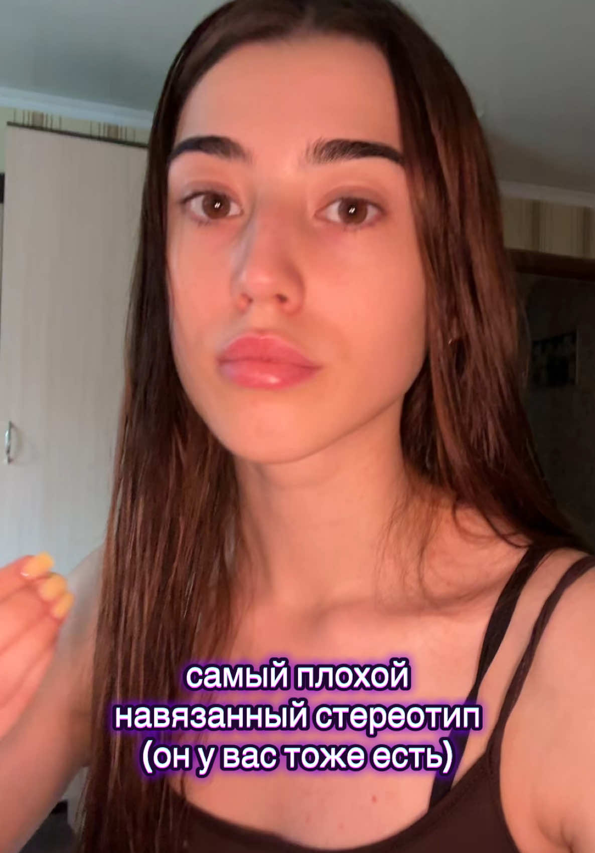 @лина гровс