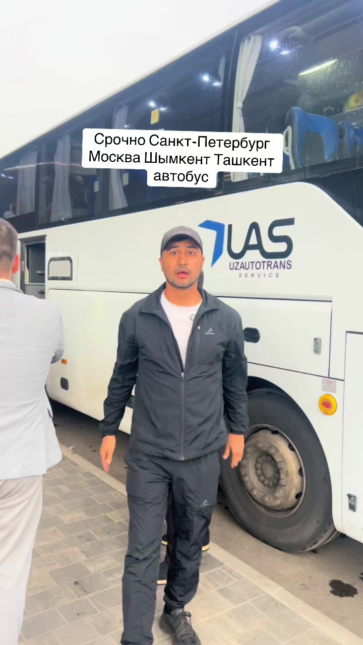 @biznismen musofir Ali