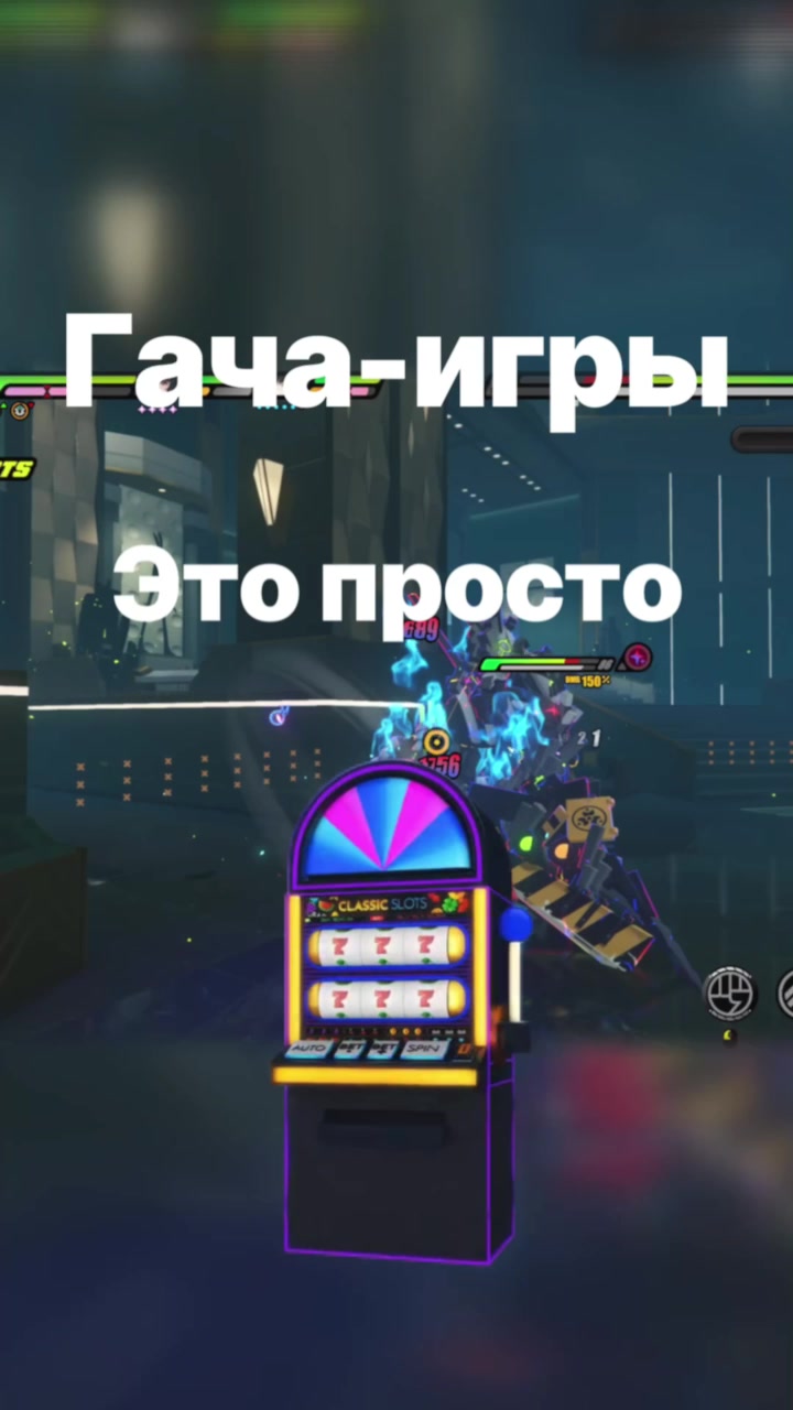 @Беды в голове