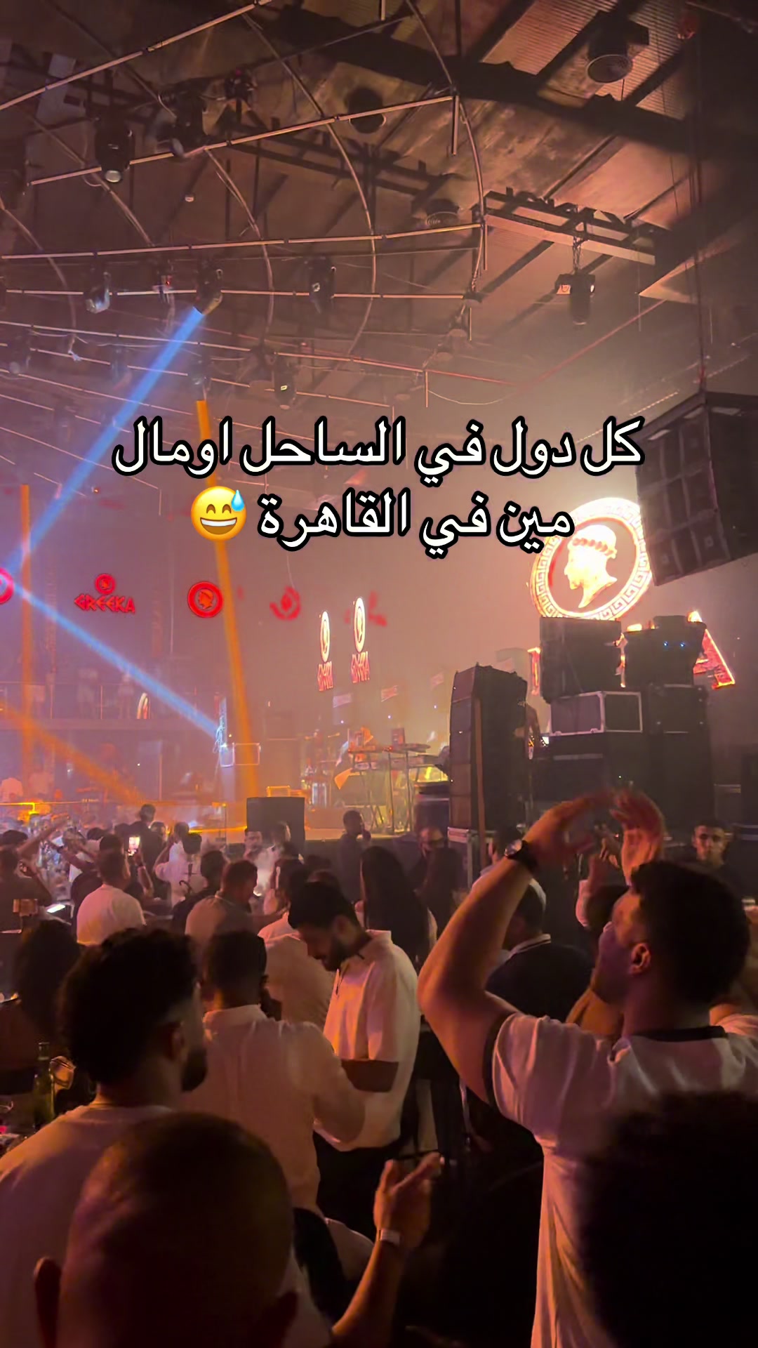 @🏍🇪🇬سيكا مصر🇪🇬🏍