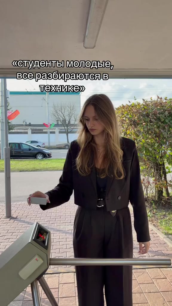 @ксюн!¡кс