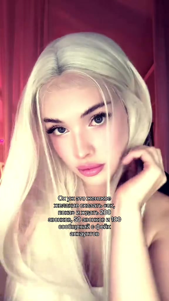 @нейвлл