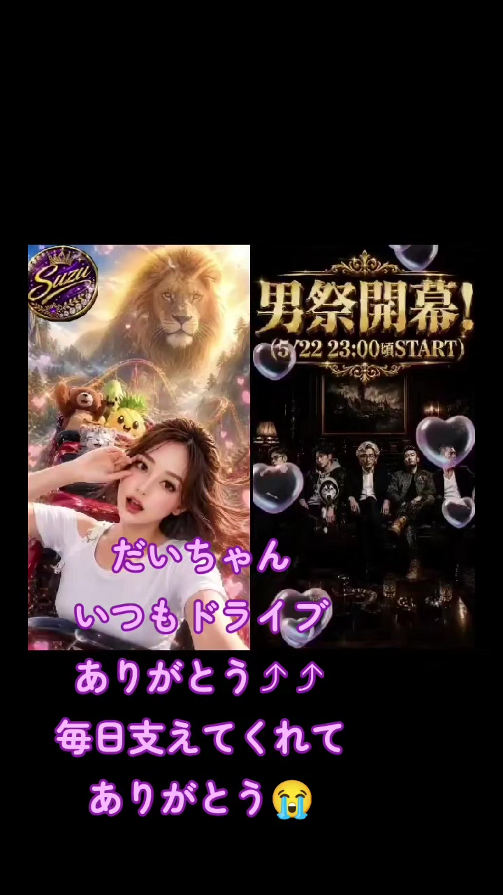 @๐ใใใกใใ*