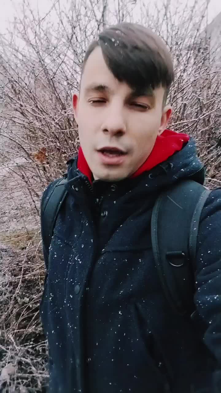 @Иван