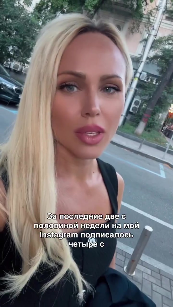 @Inessa_tt