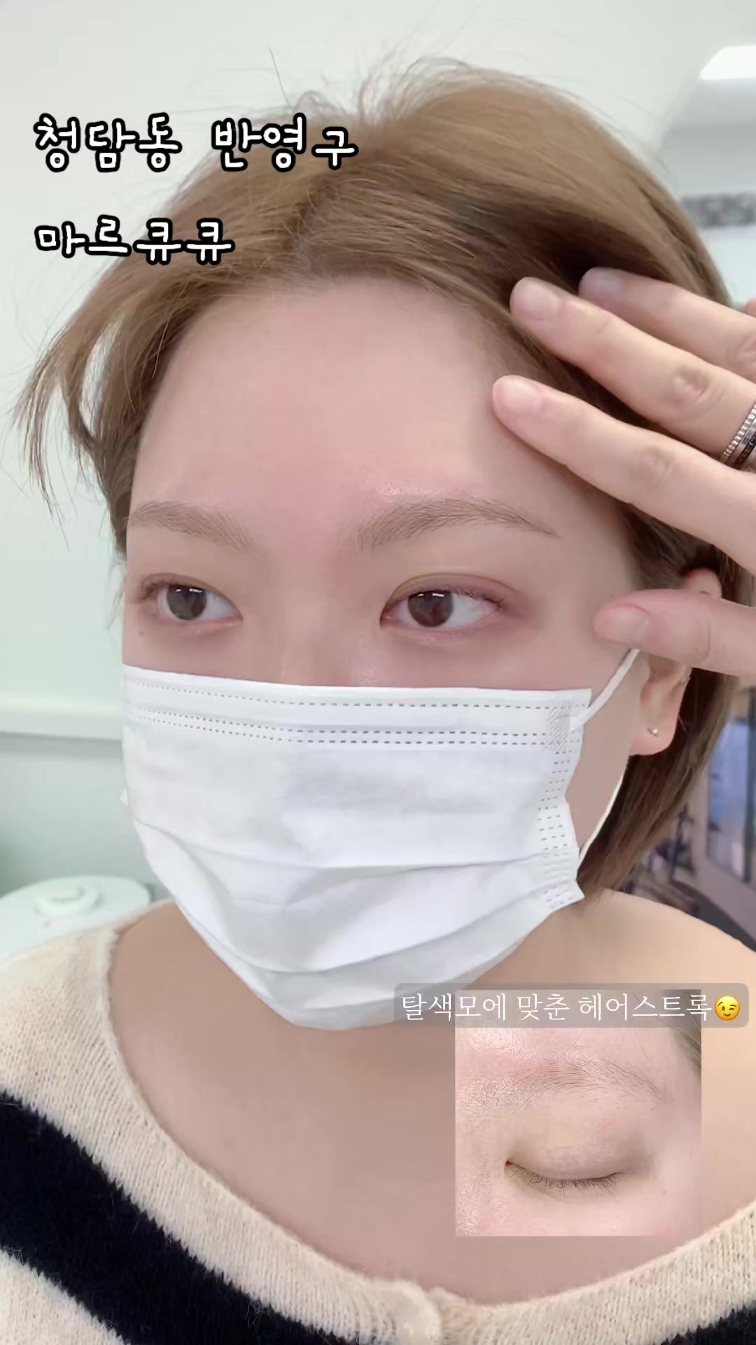 @마르큐큐