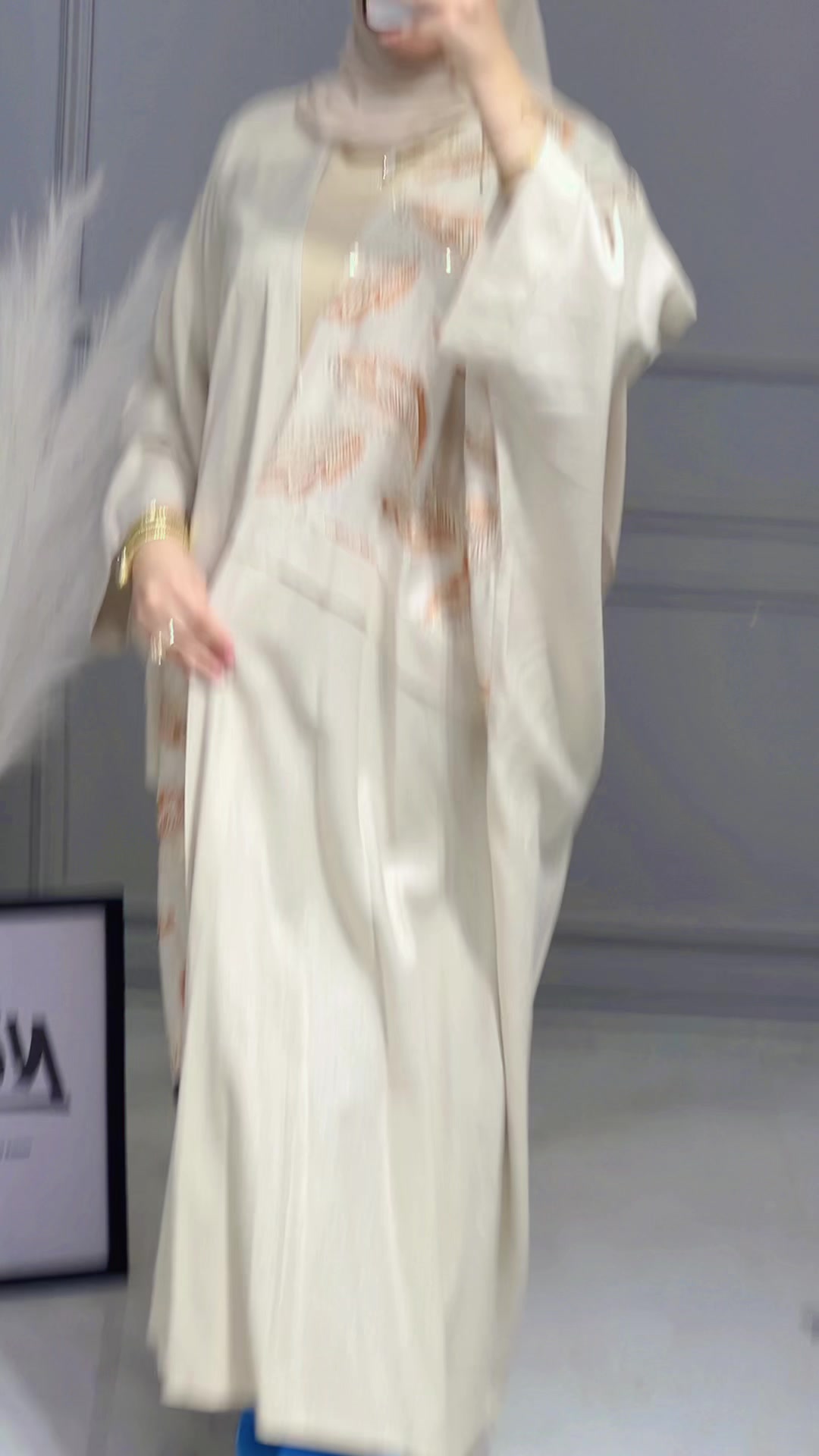 @الامين فاشون