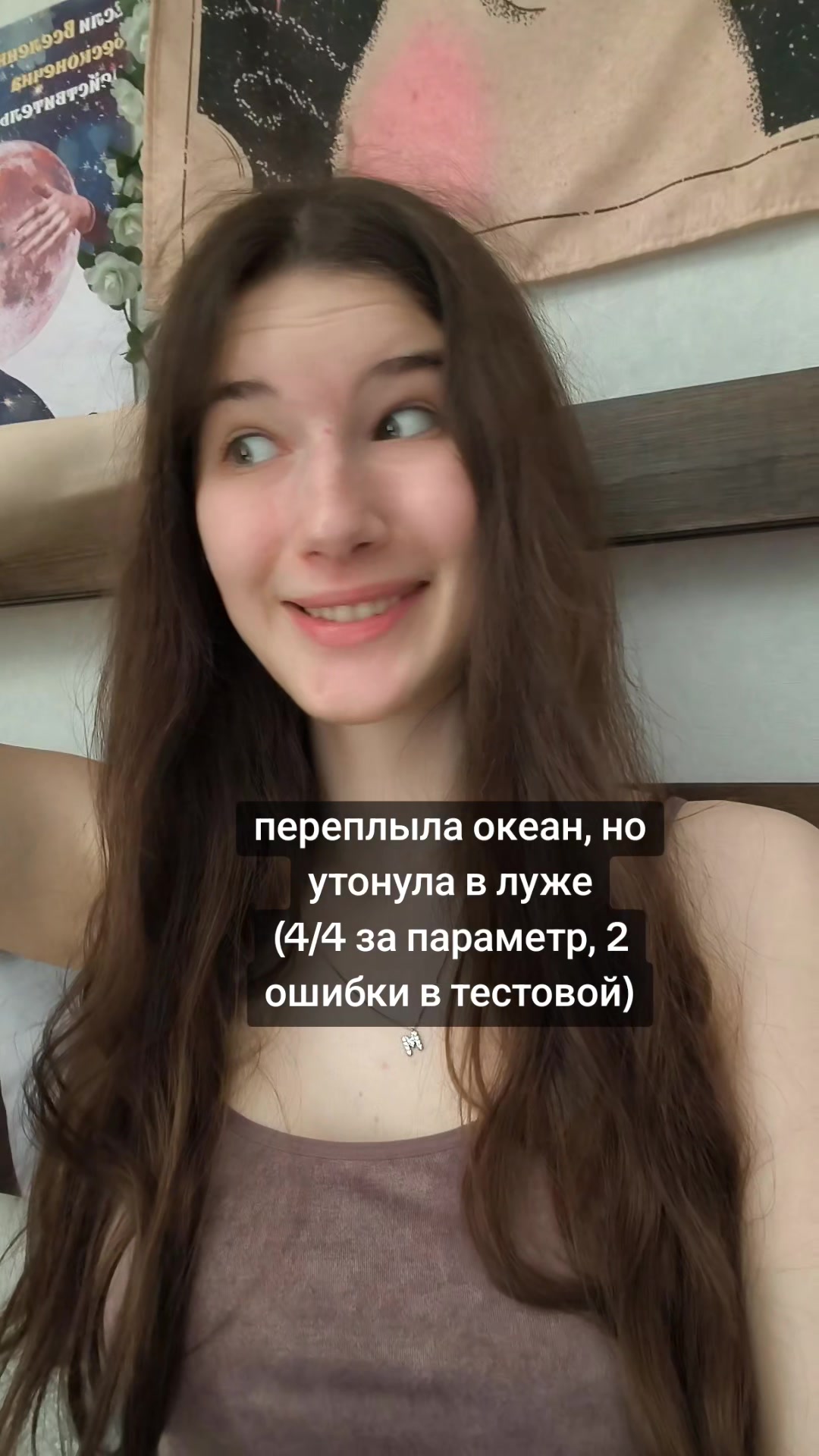 @awedapple