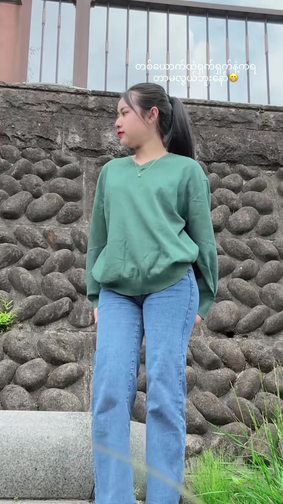 @Khin Nyein Chan🇲🇲🇯🇵