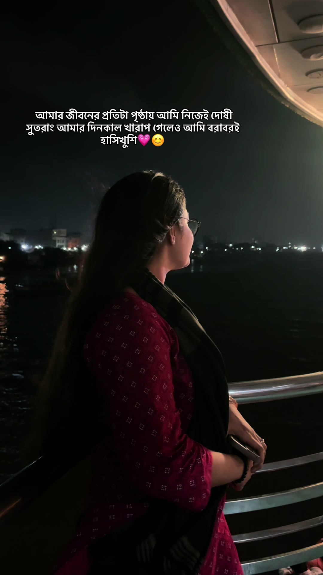 @N A F I 🧸💕