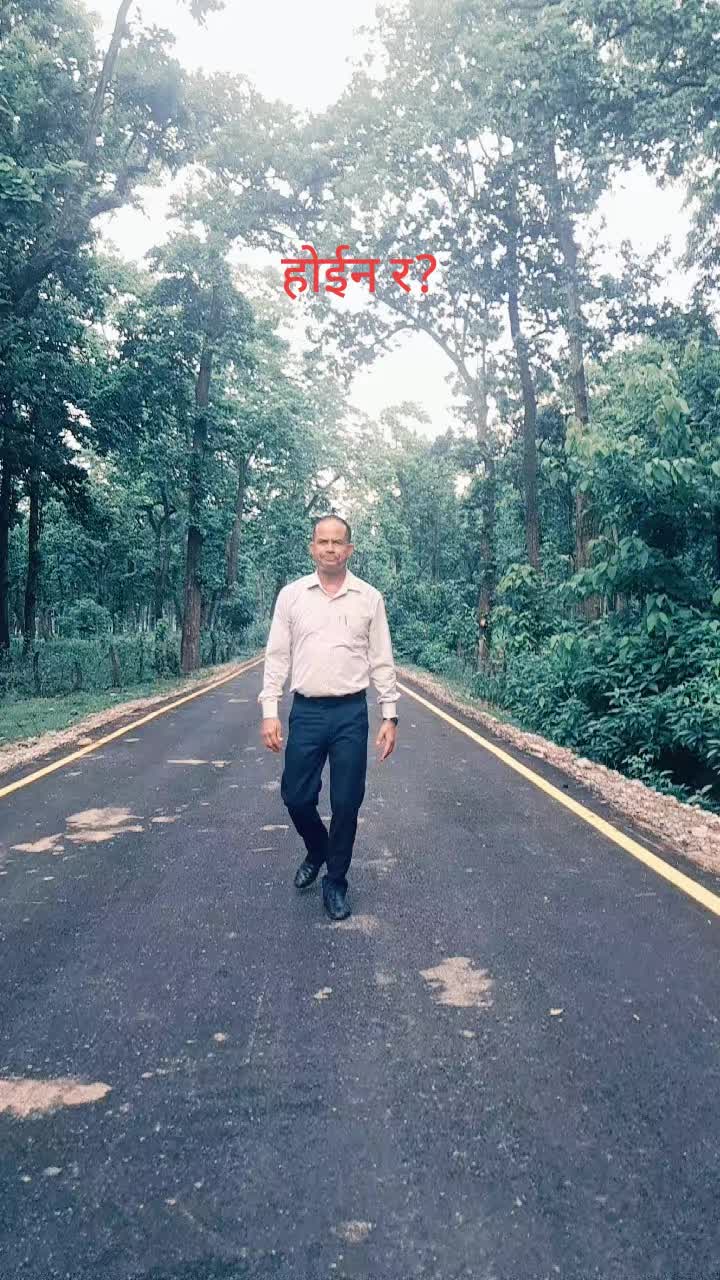 @Nirak Rawal
