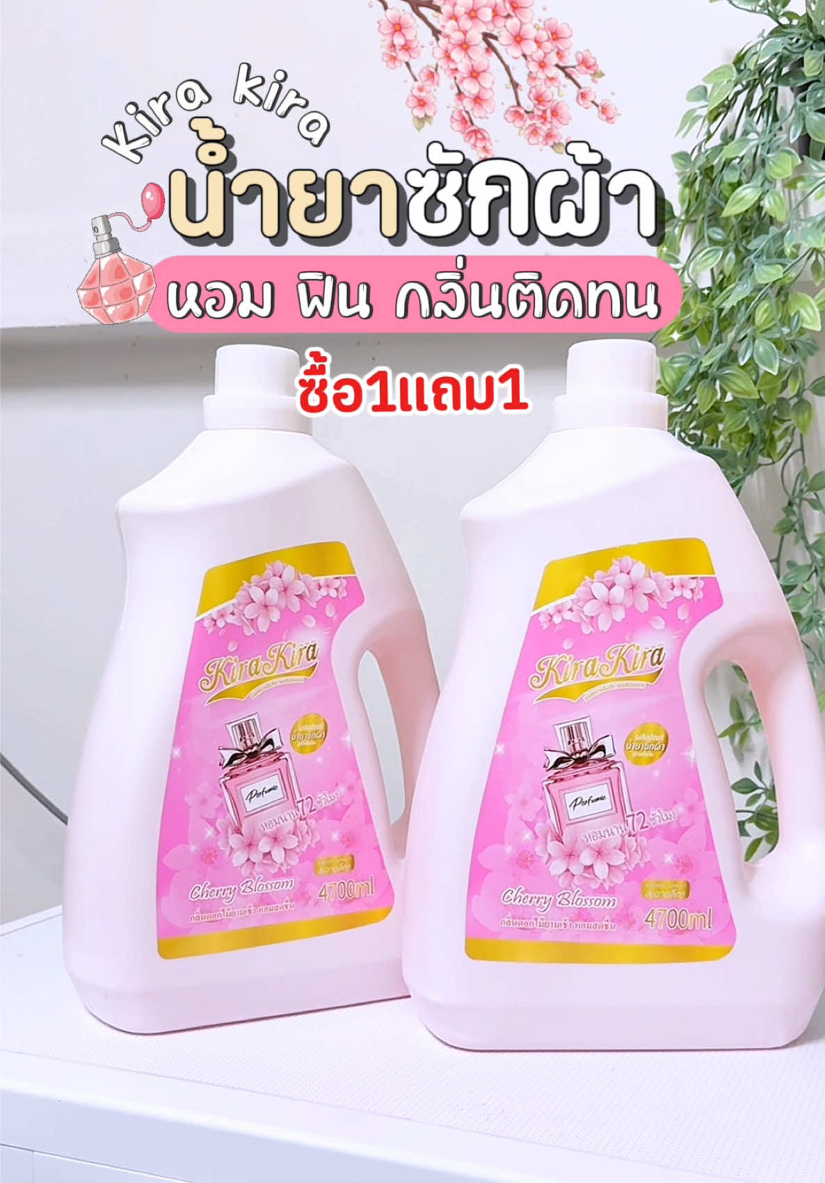 @⋆𐙚₊Nana review🎀⊹♡
