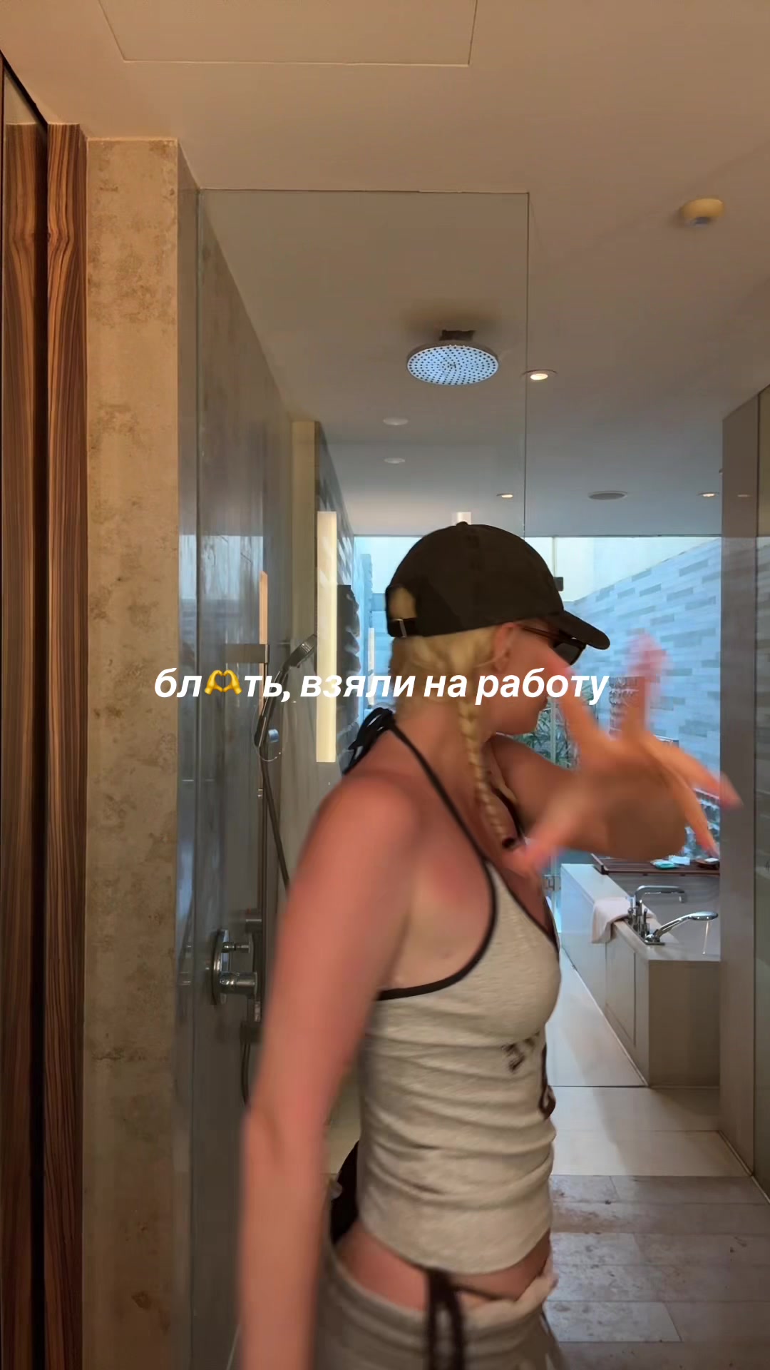 @AleksaK
