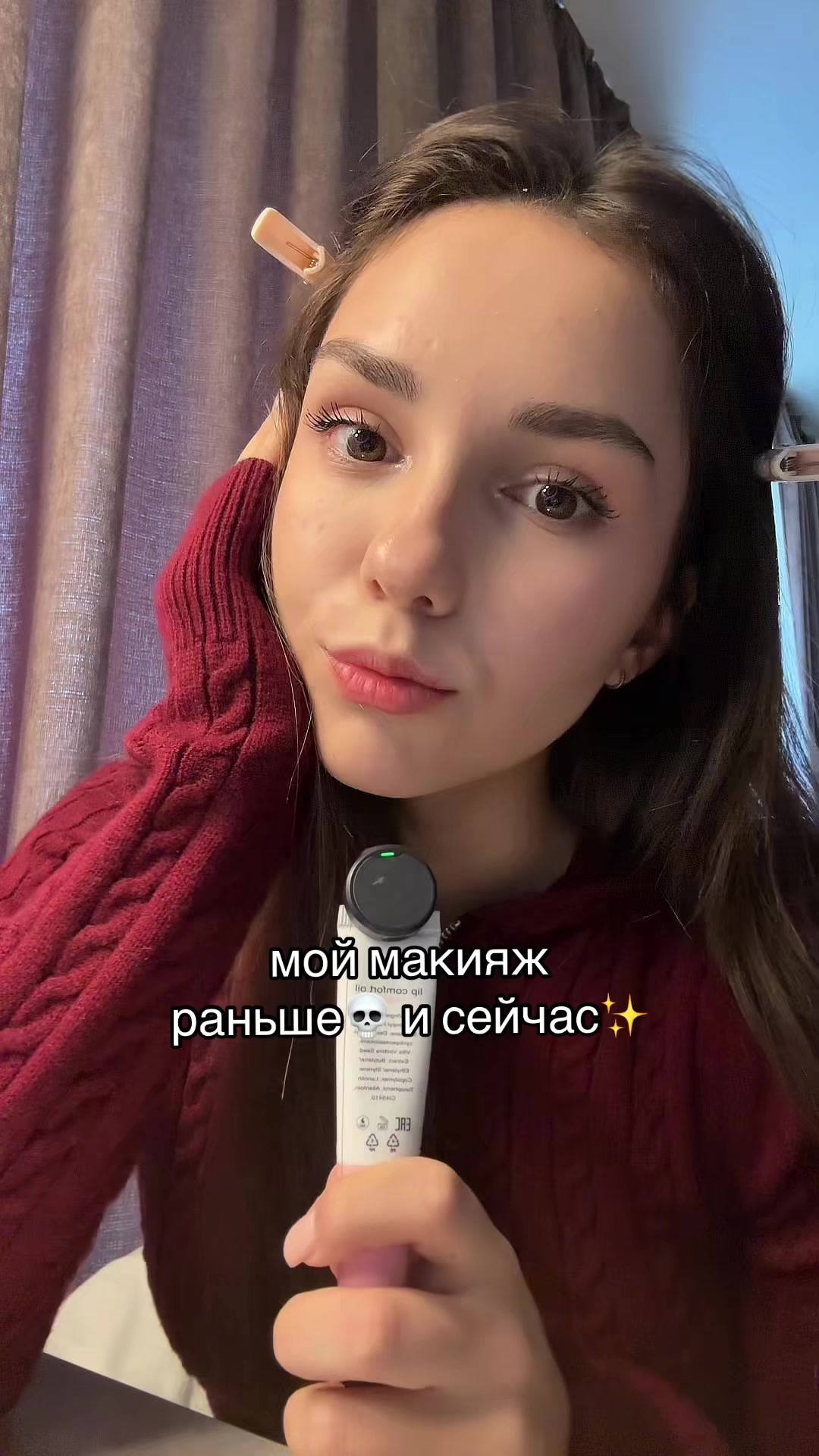 @тгк-экспертик