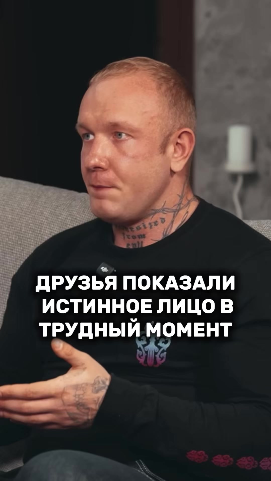 @money.talks