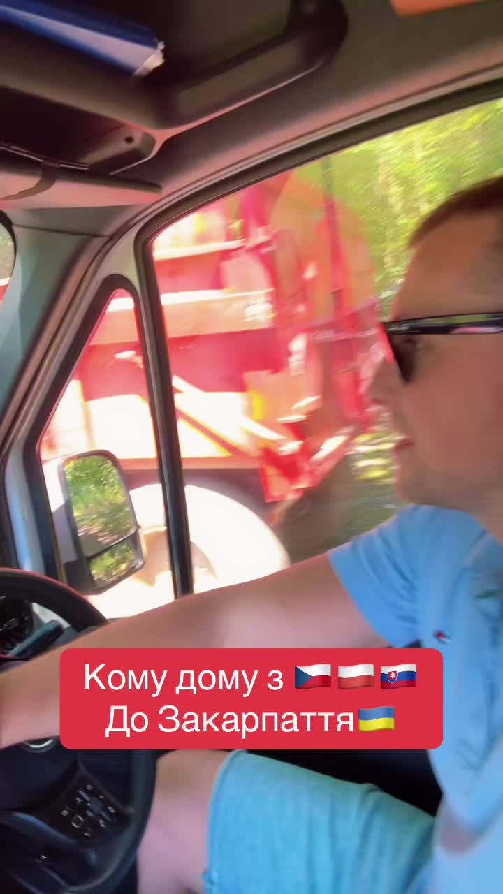@ykustravel
