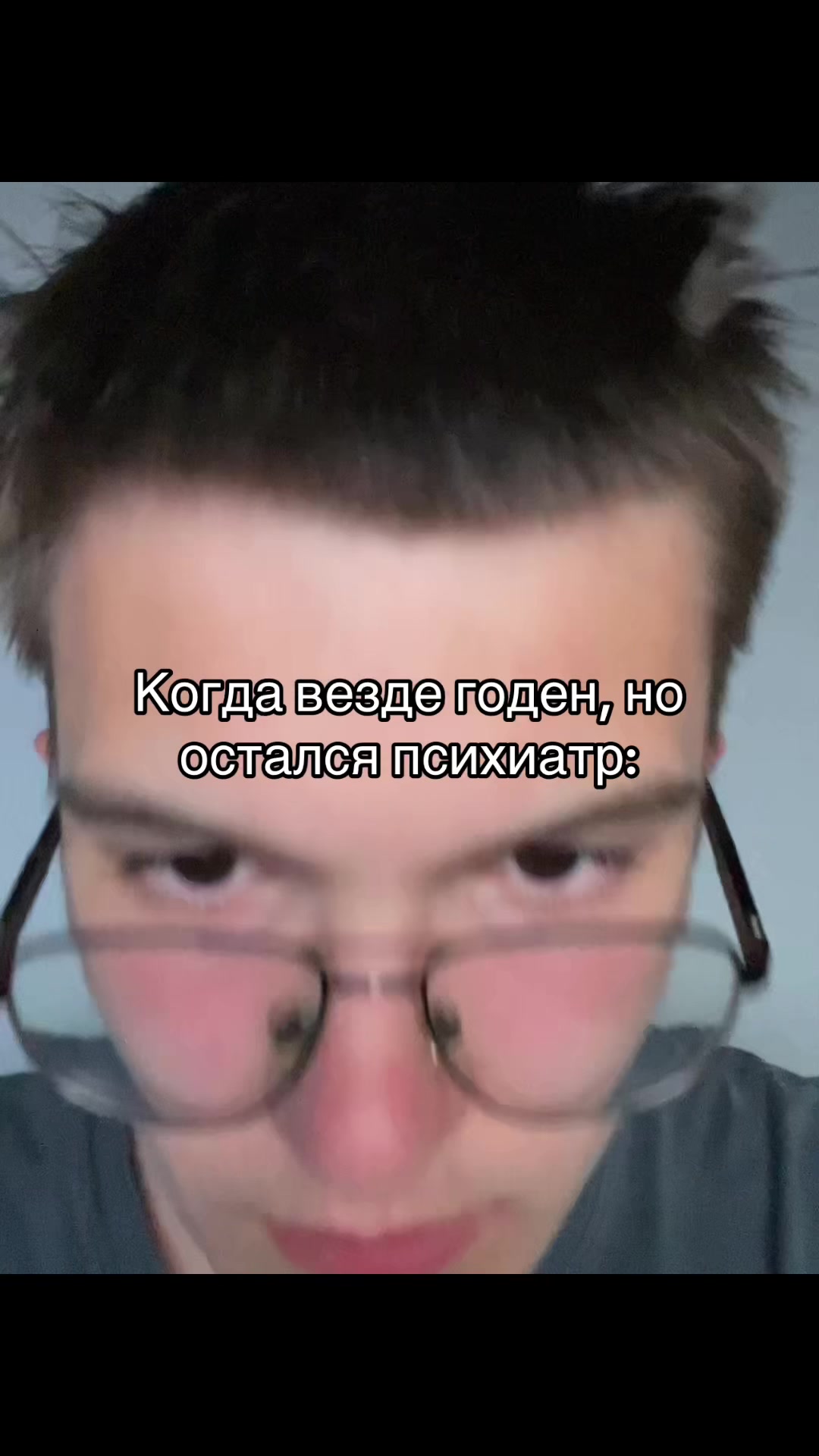 @WIN_DIMA