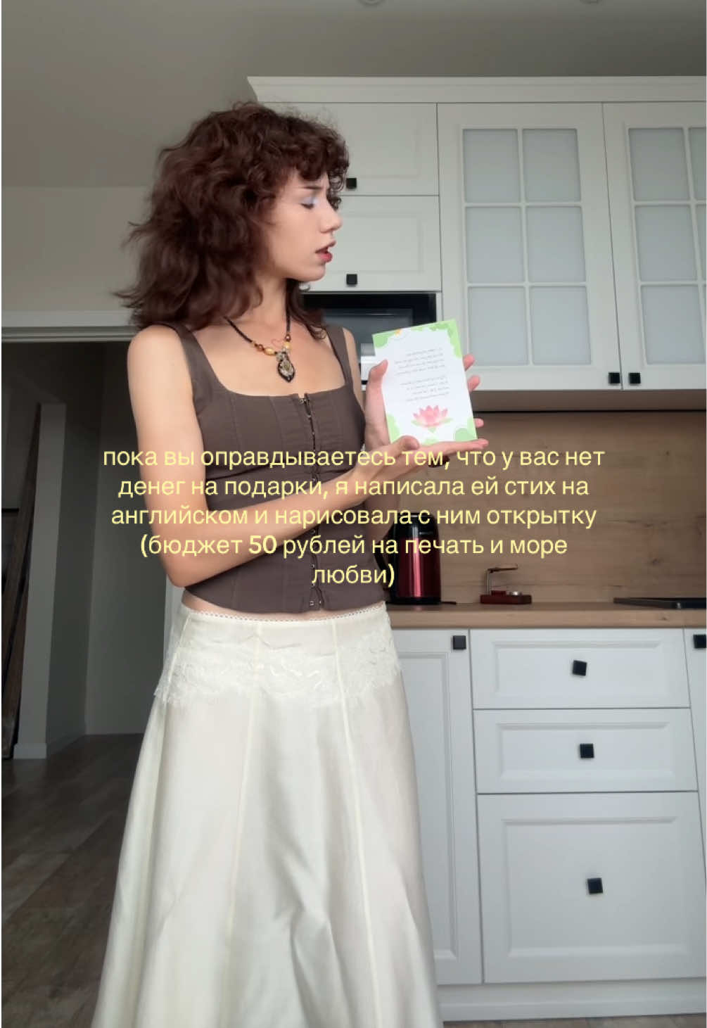 @лисска🍎