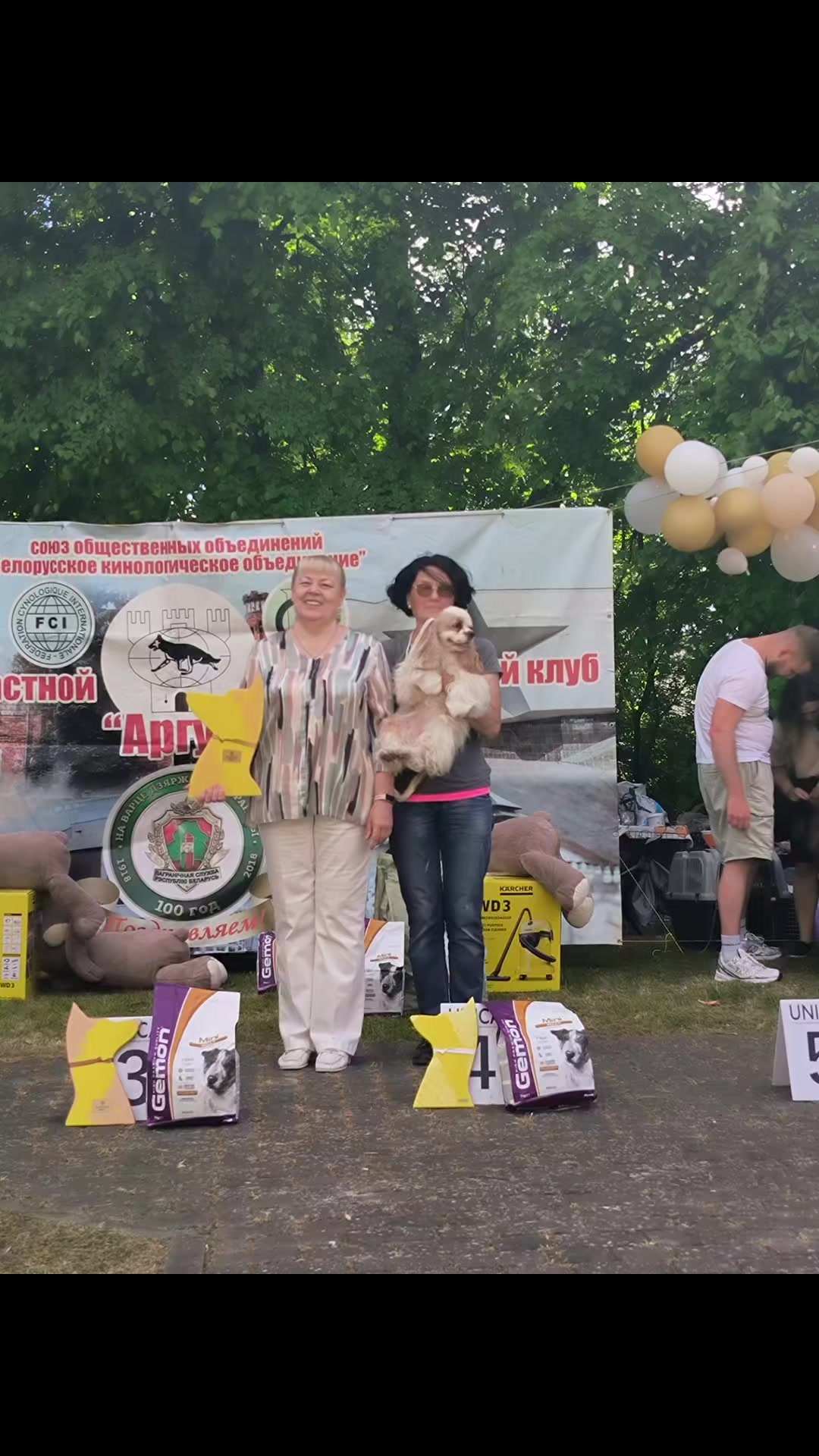 @Петровна